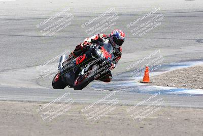 media/Jun-30-2024-TrackDaz (Sun) [[975061b0f9]]/Group A/Off Ramp (12pm)/